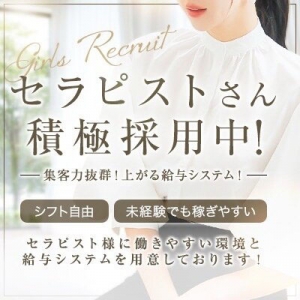 【週４希望の方給料アップ】未経験スタートが多いですのアイキャッチ画像