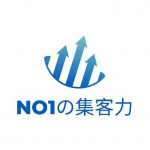 COCO AROMA 長野店で働くメリット4