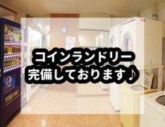 amazingの宿泊施設画像2