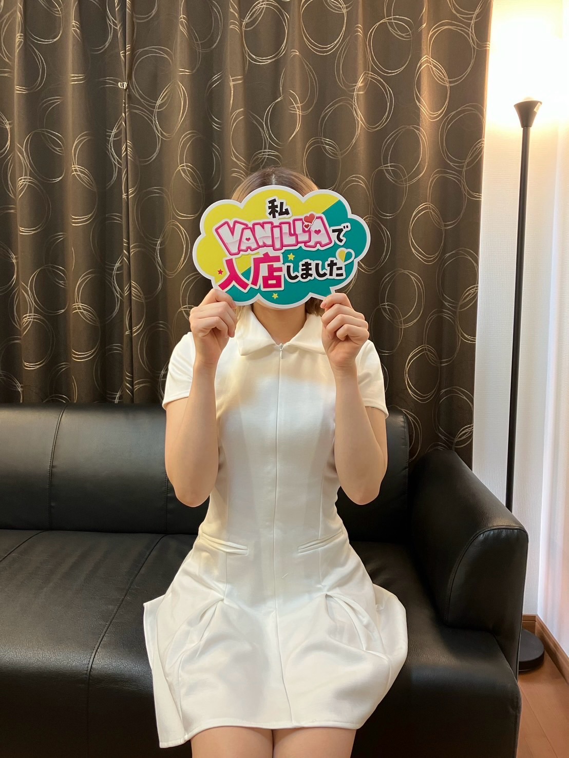 すみれさん