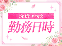 Amerisで働くメリット1