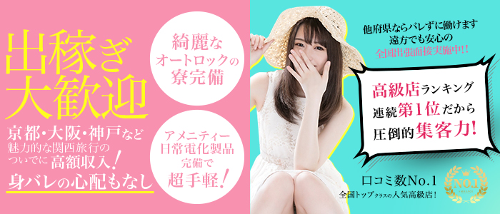 AMOUAGE(アムアージュ)