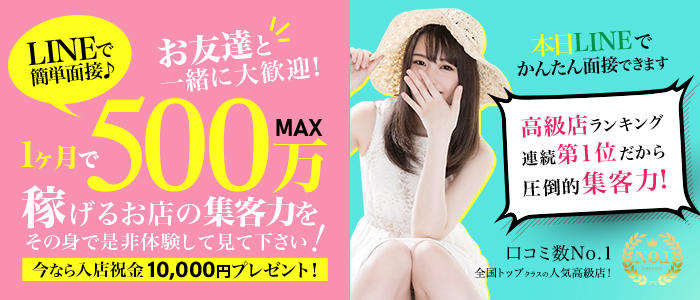 AMOUAGE(アムアージュ)