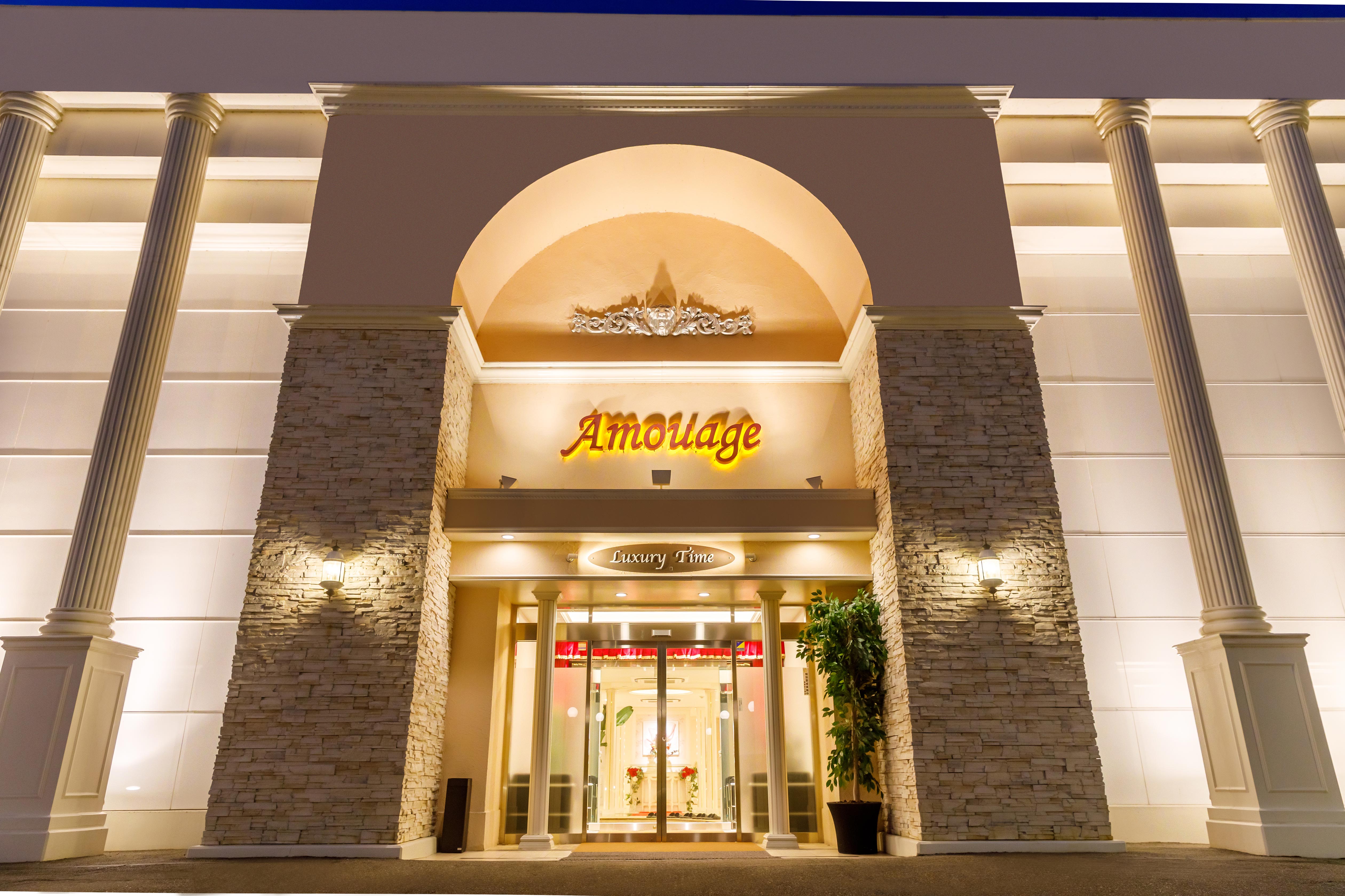 AMOUAGE(アムアージュ)の店内・待機室画像1