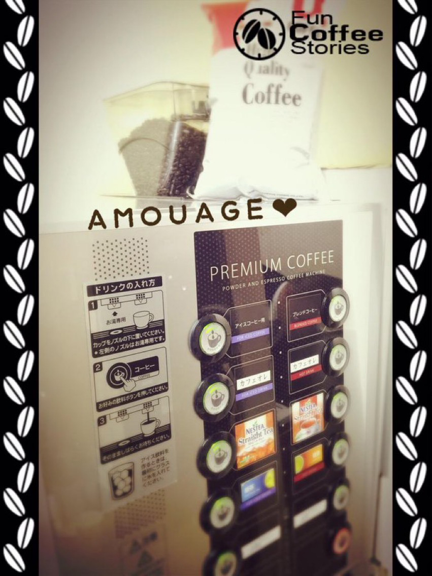 AMOUAGE(アムアージュ)のその他画像2