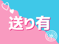 Club Amsで働くメリット4