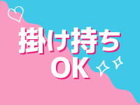 Club Amsで働くメリット7