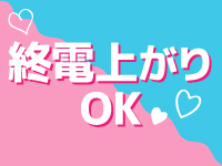 Club Amsで働くメリット8
