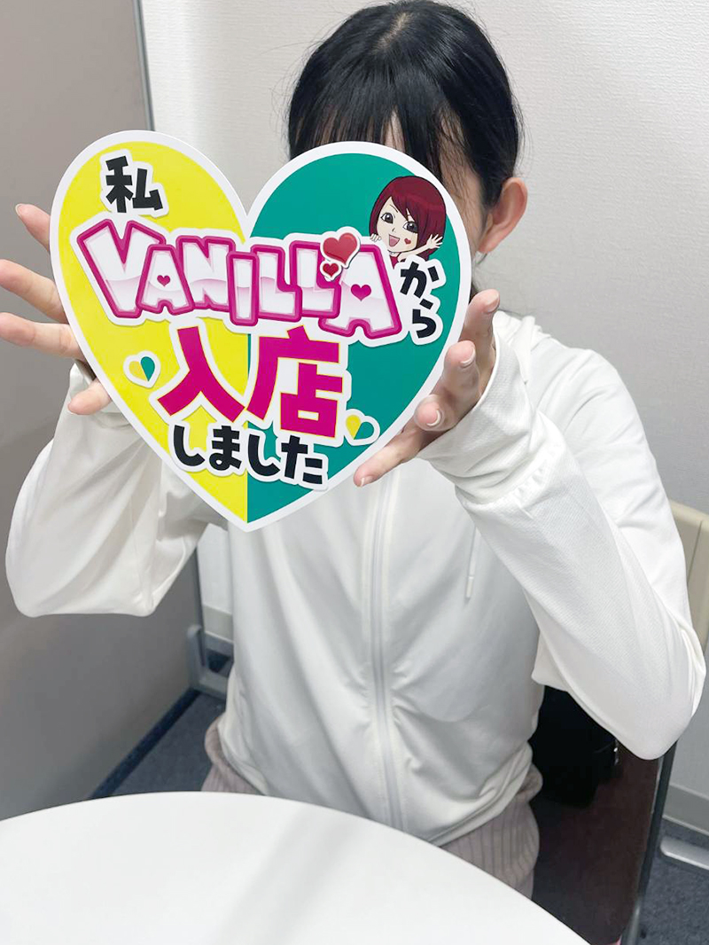 紅月はるなさん