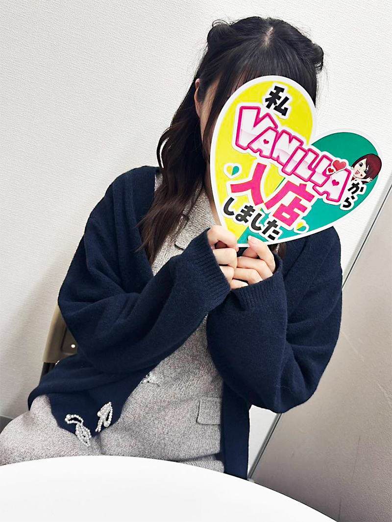 愛沢あずささん