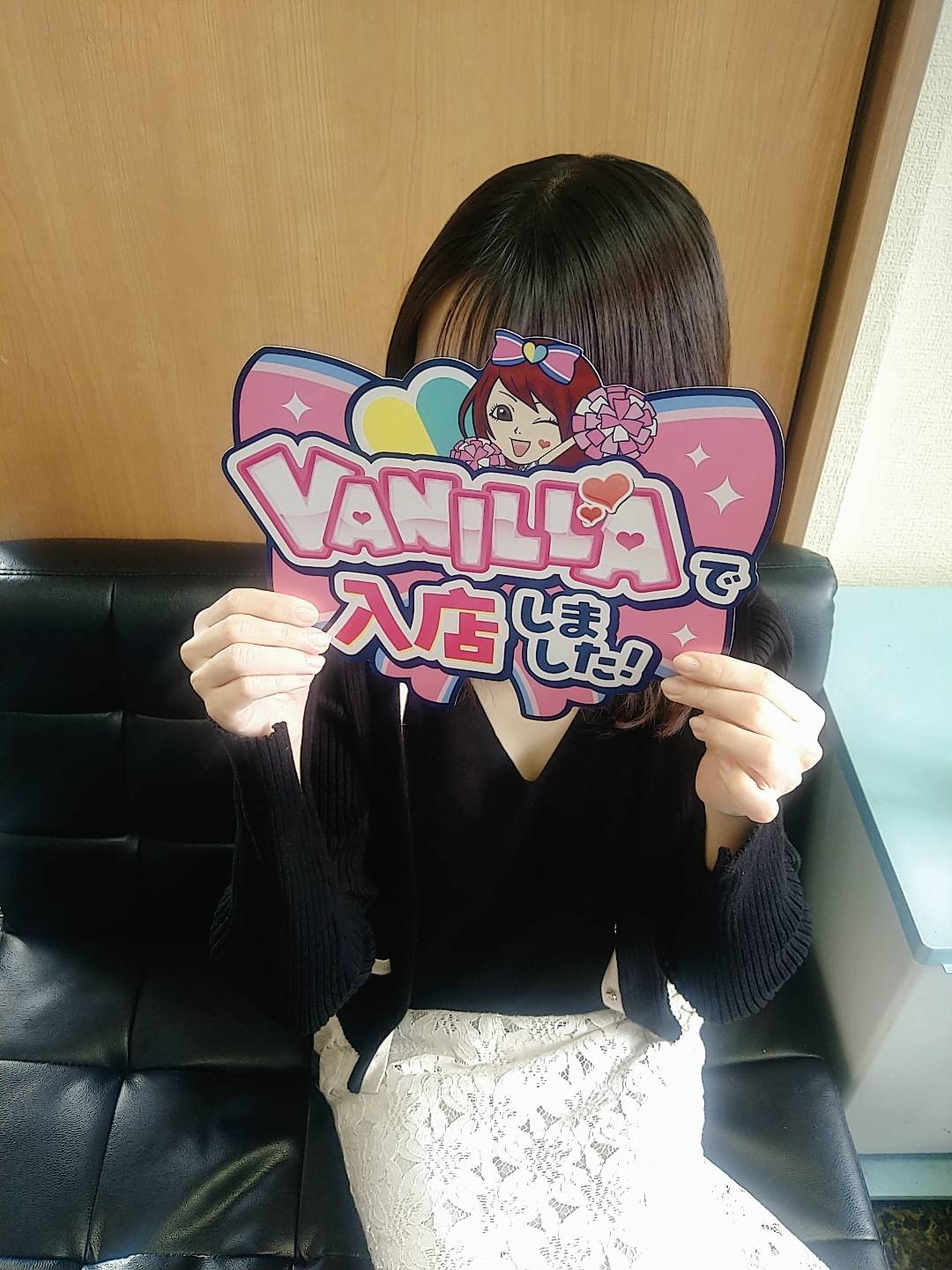 涼宮なつきさん