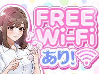 ぷるるん小町 京橋店で働くメリット2