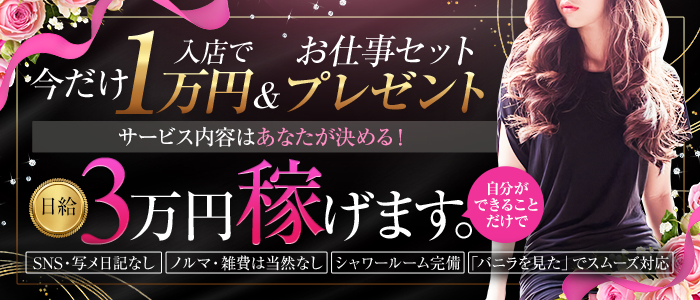 あんあん