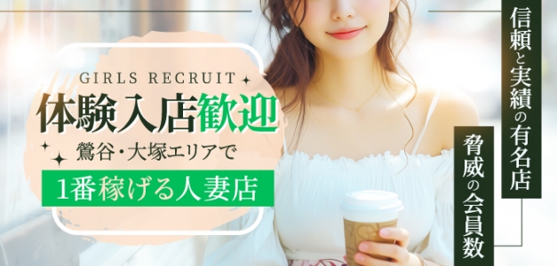あなたに逢いたくて