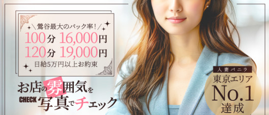 あなたに逢いたくて