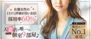 あなたに逢いたくて