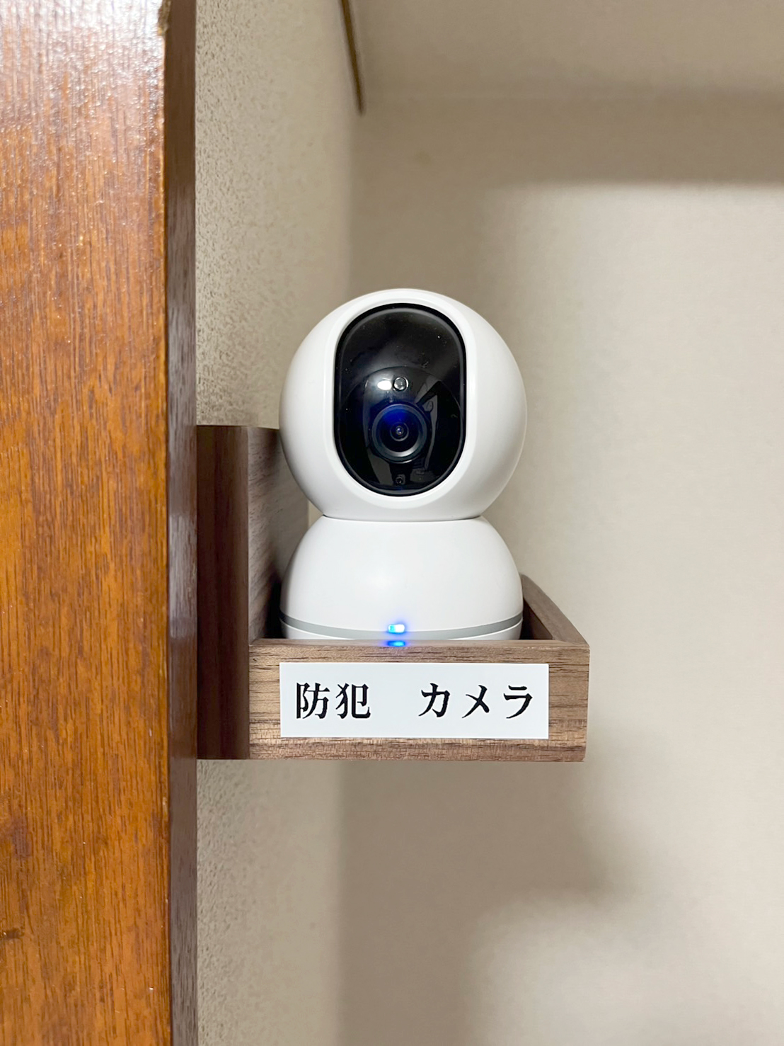 あなたに逢いたくてのその他画像2