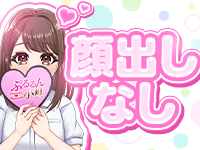 ぷるるん小町 梅田店で働くメリット2