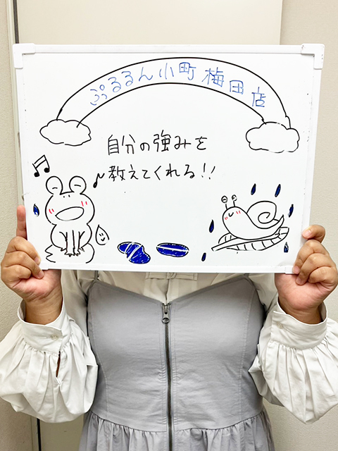 ひよりさん
