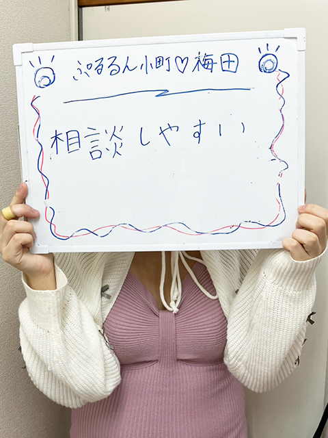 ひすいさん
