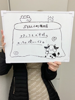 あんりさん