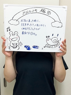 風俗未経験だったぷりんさんの画像