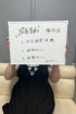 風俗未経験だったみのりさんの画像