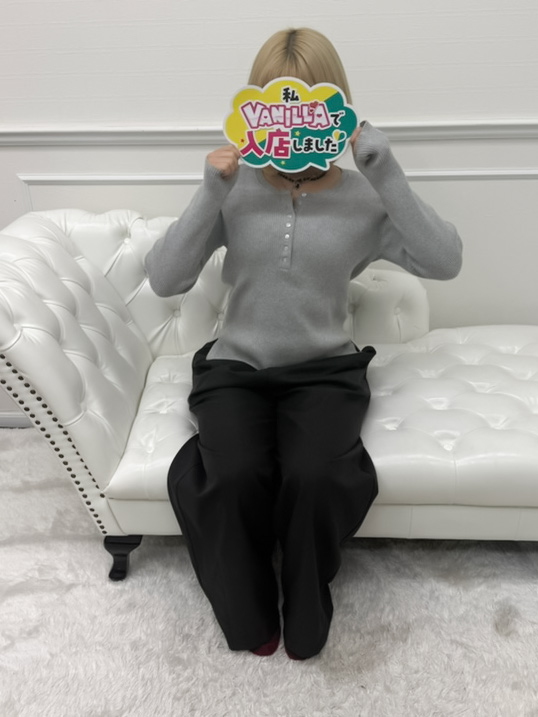 (未経験)ゆうあさん