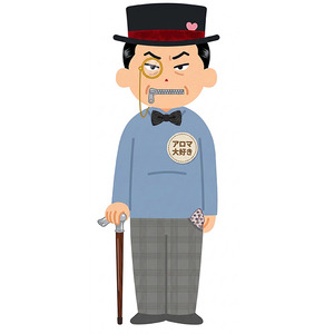 無口なお客様にどう対応すればいいかわかりません。。のアイキャッチ画像