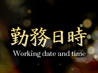 ＆Essenceで働くメリット1