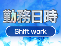 ＆GIRLで働くメリット1