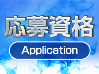 ＆GIRLで働くメリット2