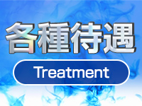 ＆GIRLで働くメリット3