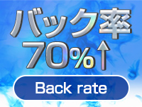 ＆GIRLで働くメリット4