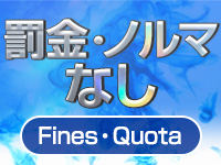 ＆GIRLで働くメリット5