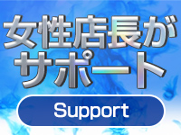 ＆GIRLで働くメリット6