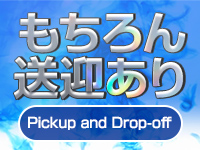 ＆GIRLで働くメリット7