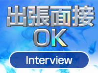 ＆GIRLで働くメリット8