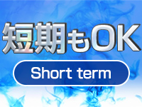 ＆GIRLで働くメリット9