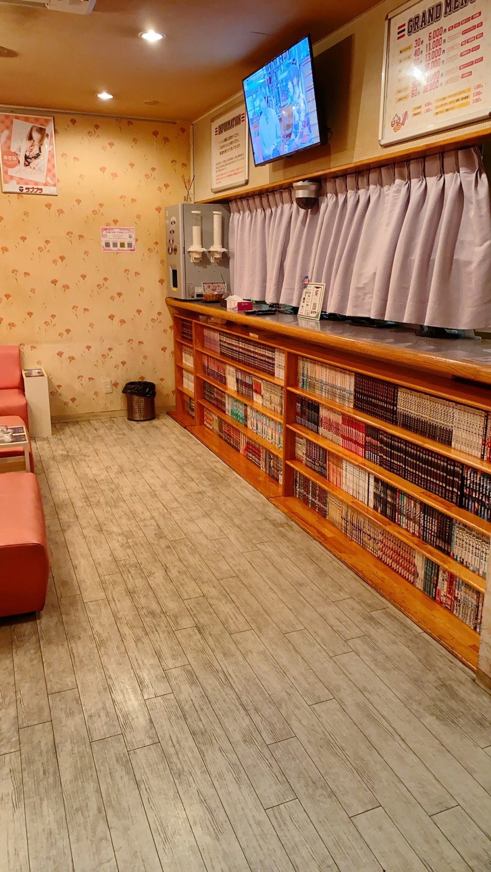 LOVE&PLUSの店内・待機室画像2