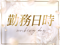 &Whiteアンドホワイトで働くメリット3