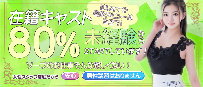 レオン2.0