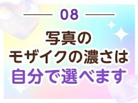 お姉さんSelectで働くメリット8