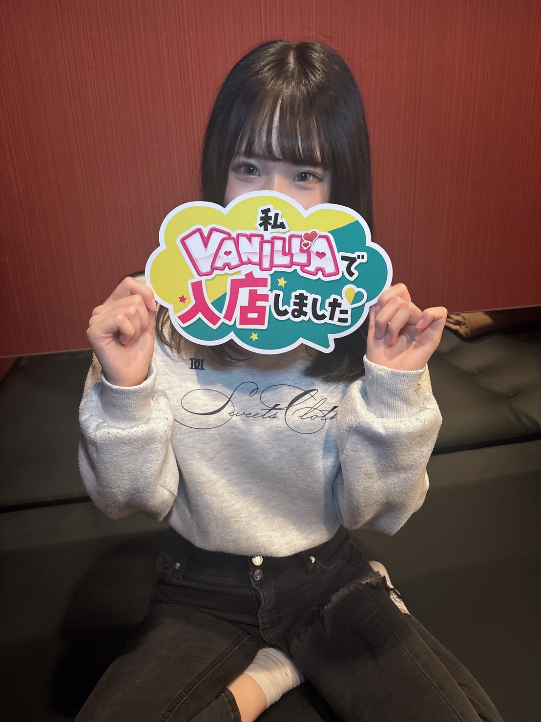ゆずさん