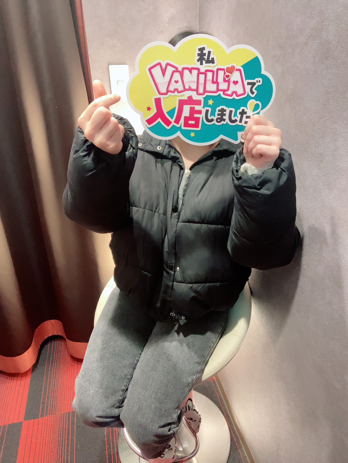 えあさん