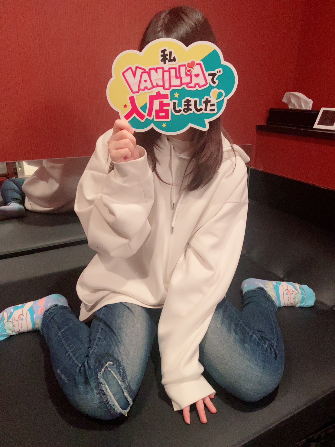 かなのさん