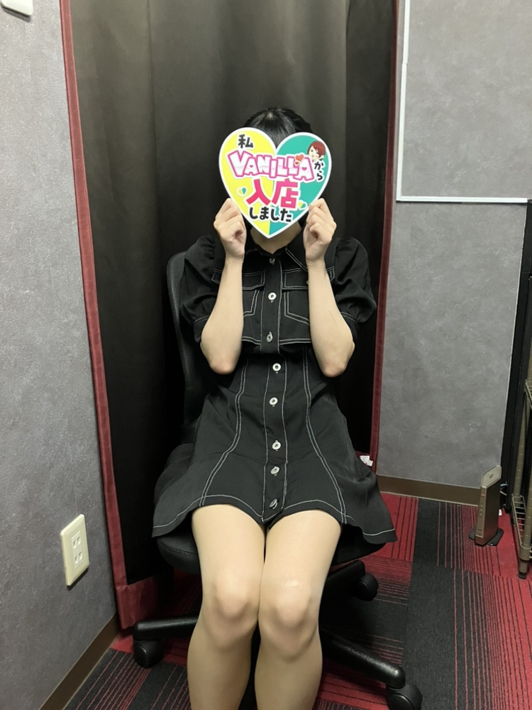あずささん
