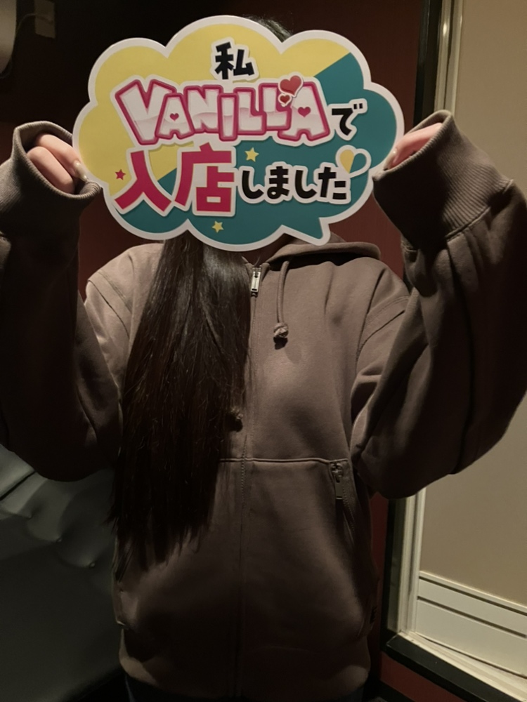 みやさん