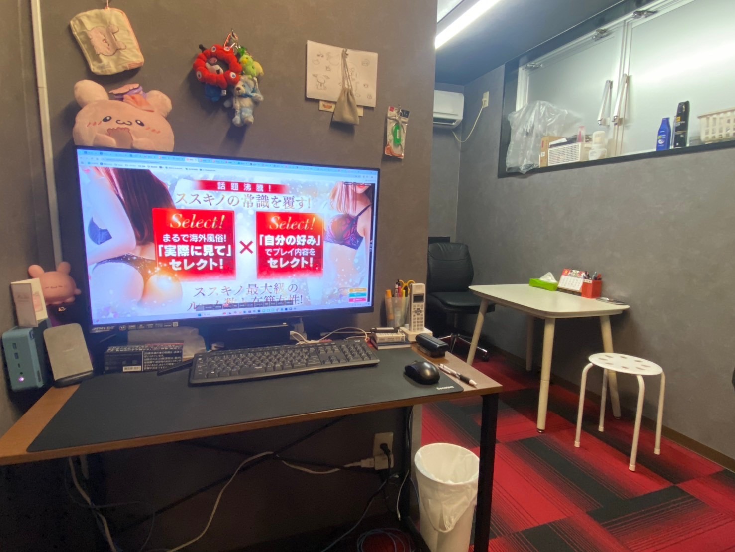 お姉さんSelectの店長・スタッフ画像2