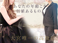 ANECOTEで働くメリット1